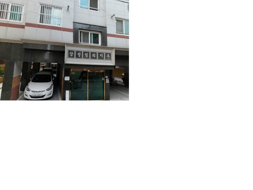 Guest house Woong House 2*