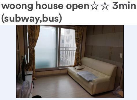 Woong House 2* Seoul