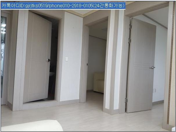Woong House